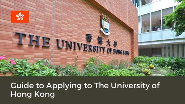 HKU Application Portal: Admission Process and Requirements